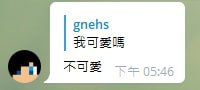 [photo](media:AgACAgUAAx0CPZbPgAABFpJDYDTPVQjeK-LbrNzX2b3mW-0m0J4AAnGtMRtAN6lVOVbxoMI3E1hjrcVsdAADAQADAgADbQADdTQHAAEeBA@telegram)