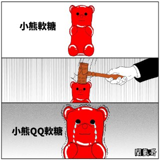 [photo](media:AgACAgUAAx0CPZbPgAABFpKLYDTVTVd-7DGUz6D6NuB4e1mXoyYAAjysMRt4n6lVnVEoEca_TmCjC-5udAADAQADAgADbQADrFQCAAEeBA@telegram)