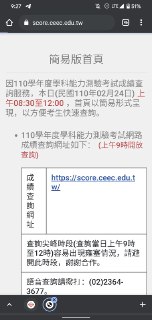 [photo](media:AgACAgUAAx0CPZbPgAABFpTQYDWsFveFO-i72gybkKNcoUHXiU0AAp2sMRvPVahVMSOxlBuk5bKkSCRtdAADAQADAgADbQADu6MDAAEeBA@telegram)