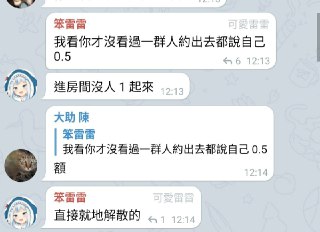 [photo](media:AgACAgUAAx0CPZbPgAABFpfLYDXXJYZqgGaixNOmogQj3V3zCMMAAtSsMRvPVahVXlRFoJAKJNo7q8VsdAADAQADAgADbQAD7y8HAAEeBA@telegram)