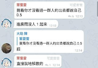 [photo](media:AgACAgUAAx0CPZbPgAABFpfnYDXXvOLalY03UmHEqL_CxwwhQRoAAtWsMRvPVahVSTooXgABBkHixD4Xb3QAAwEAAwIAA20AAyV0AgABHgQ@telegram)