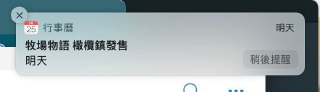 [photo](media:AgACAgUAAx0CPZbPgAABFpi6YDX0OCk9bTdwI1DpGgn3laOyEcwAAnqrMRvPVbBVt-MGOtQgXPINzSVtdAADAQADAgADbQADQYUDAAEeBA@telegram)
