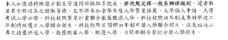 [photo](media:AgACAgUAAx0CPZbPgAABFpqSYDdo9FonbtunGdB_zwlcGnKWFT0AAtCqMRvPVbhVPtf1cVlxa5jumj9xdAADAQADAgADbQADepsAAh4E@telegram)
