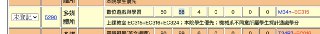 [photo](media:AgACAgUAAx0CPZbPgAABFpqwYDdsA63HxyU5TGxZ2xyrq0Au_78AAtaqMRvPVbhVSZlH6sA7Pytj4QFvdAADAQADAgADbQADJZ4AAh4E@telegram)