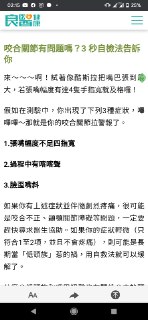 [photo](media:AgACAgUAAx0CPZbPgAABFpxfYDfpWPY1f5Vsi8ok3MB1nY8kq8gAAnyrMRtw38FVQwpKdFhwzgwbWB1vdAADAQADAgADbQADi3ACAAEeBA@telegram)