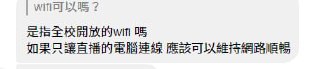 [photo](media:AgACAgUAAx0CPZbPgAABFqGHYDpbw52mIXhvBcqpKxxqm3yGL_IAAs2rMRv3TNFVZJokeC9EOcAwuPhudAADAQADAgADbQADp7IAAh4E@telegram)