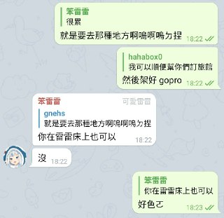[photo](media:AgACAgUAAx0CPZbPgAABFqKcYDp0edJDiCWzl8_B2lx7umwoinUAAvWrMRv3TNFViPT23XL2MPJuLGFxdAADAQADAgADbQADkLIAAh4E@telegram)