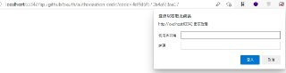 [photo](media:AgACAgUAAx0CPZbPgAABFqLCYDp1anXaktPZQaBbYtgCZuf_R1QAAvmrMRv3TNFVmMzU5Kmj1ARKZwNvdAADAQADAgADbQADFbQAAh4E@telegram)