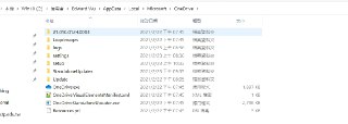 [photo](media:AgACAgUAAx0CPZbPgAABFqLqYDp26Mf1MI-qxmnOOSPQcV3lEB4AAv6rMRv3TNFVQ5FxuBqz_MO78OdudAADAQADAgADbQADwXcCAAEeBA@telegram)