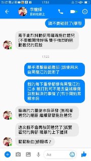 [photo](media:AgACAgUAAx0CPZbPgAABFqQGYDp8mSyAAjTQ7YSfLh4cYBiTgvQAAgmsMRv3TNFV3AJo6u5FI3DMMqhvdAADAQADAgADbQADoG0BAAEeBA@telegram)