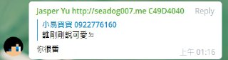 [photo](media:AgACAgUAAx0CPZbPgAABFqRdYDp-0fJkmVU0XG1b-mkBf4iqmNsAAgysMRv3TNFVe7j1YKgXKAGyCTtxdAADAQADAgADbQAD4LQAAh4E@telegram)