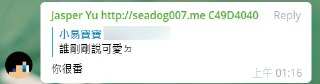 [photo](media:AgACAgUAAx0CPZbPgAABFqRnYDp--zYly5OttHBQW3SuwROJOJoAAg2sMRv3TNFVys_sCfuWjpULxvtudAADAQADAgADbQADbbUAAh4E@telegram)