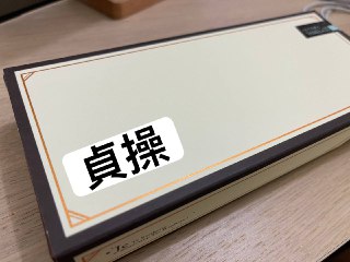 [photo](media:AgACAgUAAx0CPZbPgAABFqU3YDqRi49esbzc0boyP-OawybUtIAAAiGsMRv3TNFV76VC97Af_aNUGsFsdAADAQADAgADbQAD308HAAEeBA@telegram)