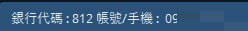 [photo](media:AgACAgUAAx0CPZbPgAABFqUTYDqEix82x_pzLpI-0tXFNO2I1ZUAAhesMRv3TNFV1Bz0DCu5YDxj29ltdAADAQADAgADbQAEKgQAAR4E@telegram)