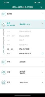 [photo](media:AgACAgUAAx0CPZbPgAABFqUrYDqN-bWktvWY8_NcclvipMl3vF0AAh6sMRv3TNFVzyX8vXAxmG24OiFtdAADAQADAgADbQAD4doDAAEeBA@telegram)