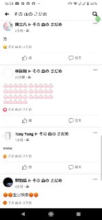 [photo](media:AgACAgUAAx0CPZbPgAABFqZVYDtbNp13j2VwSNgwLb4EwXa8mQsAAnirMRv3TNlV6B3y9eJCI6AVGL9vdAADAQADAgADbQADIFcCAAEeBA@telegram)