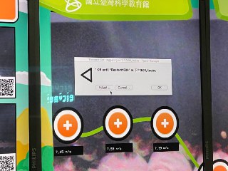 [photo](media:AgACAgUAAx0CPZbPgAABFqbaYDuRh55F3XlBWa182g3368XCa20AAh2sMRugetlVaSkbHHAKFPvxM6hvdAADAQADAgADbQADvXABAAEeBA@telegram)