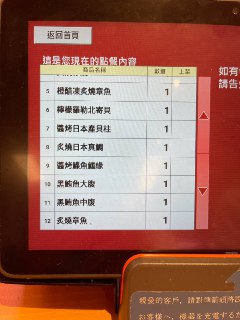 [photo](media:AgACAgUAAx0CPZbPgAABFqgrYDujG0wmzrpS2Sv9pGS8N6e7IhYAAkasMRugetlV39tsBHsKUZlHnvJudAADAQADAgADbQADQo8CAAEeBA@telegram)