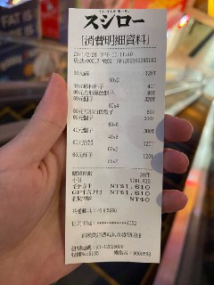 [photo](media:AgACAgUAAx0CPZbPgAABFqhaYDuk2V69jZ1AZ1HevcC2T4npuFMAAkqsMRugetlV1R7CZXBl-yicg-xudAADAQADAgADbQADPWYCAAEeBA@telegram)