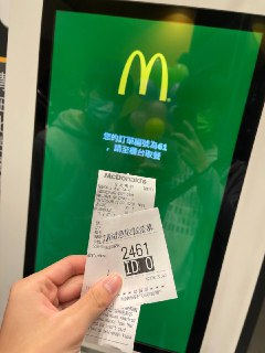 [photo](media:AgACAgUAAx0CPZbPgAABFqkKYDurfOhNghbumGNCvJz-i_NL7HsAAlWsMRugetlVlLyqHDQwml07ku9udAADAQADAgADbQADc50CAAEeBA@telegram)