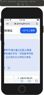 [photo](media:AgACAgUAAx0CPZbPgAABFqo1YDxkfRuTm7Q770sG_64UWpAmJIMAAnOrMRugeuFVx9Hl70MmwKqOng9vdAADAQADAgADbQADMY8CAAEeBA@telegram)