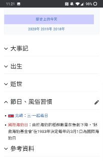 [photo](media:AgACAgUAAx0CPZbPgAABFqoTYDxdy6Dd2-zhePd_Q15LhIHEc8MAAm-rMRugeuFVgH82vydVWOBF5qpudAADAQADAgADbQADt6UCAAEeBA@telegram)