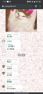 [photo](media:AgACAgUAAx0CPZbPgAABFqpgYDyx6k-EnYoEa3EupjyD8U9CXO4AAtOrMRugeuFVB3iVk_kj_2PfnT9xdAADAQADAgADbQADmLQAAh4E@telegram)