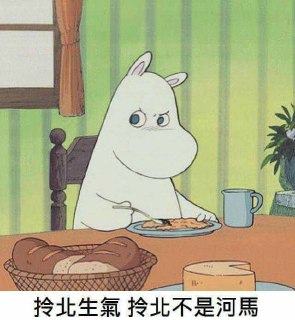 [photo](media:AgACAgUAAx0CPZbPgAABFqrkYDzYc64q1OypFE5iApVVgSxan_8AAp-rMRtw38lVGGDxq2gvwUPHQMpsdAADAQADAgADbQAD1UAHAAEeBA@telegram)