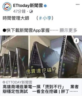 [photo](media:AgACAgUAAx0CPZbPgAABFr--YEODOMOYu3ILnZdzQu1Tu2qyo2sAAmusMRvqWCFWH3FmzhfsF8GKBFhxdAADAQADAgADbQADk9EAAh4E@telegram)