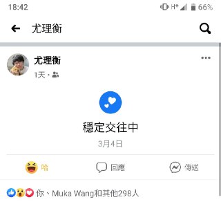 [photo](media:AgACAgUAAx0CPZbPgAABFr-rYENcuHmyAvtF6kFcNaXk-OOHAAGXAAKnqzEbQFwZVvxPsqRxb7Pq2O8Eb3QAAwEAAwIAA20AAybgAAIeBA@telegram)