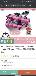 [photo](media:AgACAgUAAx0CPZbPgAABFr9VYEMuflEm3dX2ZHmj1_k9lt2ajnYAAm6rMRtAXBlWbKjfpBUTiEFRM8dsdAADAQADAgADbQADD3gHAAEeBA@telegram)