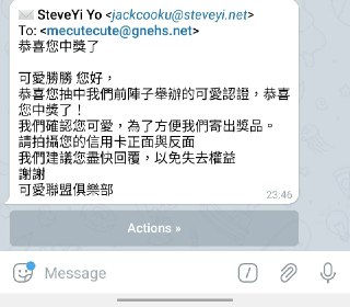 [photo](media:AgACAgUAAx0CPZbPgAABFrF6YD5eIO6jpmBh-8a-oOFoanUKr1MAAoysMRsYj_FVetuXCGDJoRftwWVxdAADAQADAgADbQADWb8AAh4E@telegram)