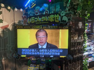 [photo](media:AgACAgUAAx0CPZbPgAABFrO3YD-Jnz4JmsTBYPv9yQbR7bVs6bIAAqmqMRsYj_lVXo_57RHdIphotTJvdAADAQADAgADbQAD1EcCAAEeBA@telegram)