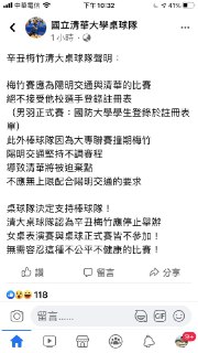 [photo](media:AgACAgUAAx0CPZbPgAABFrPTYD-e6zsgBepQIRfmuzGKoplfsMYAAqSsMRsUqQABVhP24sPerZ9bDVsCbHQAAwEAAwIAA20AA0rOBwABHgQ@telegram)