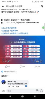 [photo](media:AgACAgUAAx0CPZbPgAABFrQvYEB1S9EkRKYQC8cxrhK42q1jZBYAAp6tMRsUqQABVpOxpqzDLTtHKdLMb3QAAwEAAwIAA20AA9dxAQABHgQ@telegram)