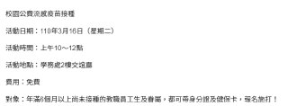[photo](media:AgACAgUAAx0CPZbPgAABFrRgYECByPQFZtM9z3exV_UkdqtOm5IAAiqrMRsUqQhWaKfLZ3PxNs72vL5udAADAQADAgADbQADsr4AAh4E@telegram)