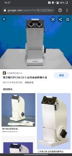 [photo](media:AgACAgUAAx0CPZbPgAABFrWXYEDETL4ulBAqnYsp_m8ZD0y3PDoAAoCrMRsUqQhWBzflkHPgXK9JeOludAADAQADAgADbQADtpQCAAEeBA@telegram)