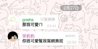 [photo](media:AgACAgUAAx0CPZbPgAABFrdmYEDrnSJTeXjCUHJnCtCj9Sy6kGcAArSrMRsUqQhWVk29PPWHzYTLTP1udAADAQADAgADbQADKMQAAh4E@telegram)