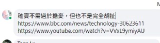 [photo](media:AgACAgUAAx0CPZbPgAABFrk3YEF-Ts07Hv6xrpFNv4PpsOwM_noAArSsMRsUqQhWLouDg3-mXXskjTxxdAADAQADAgADbQADWMcAAh4E@telegram)