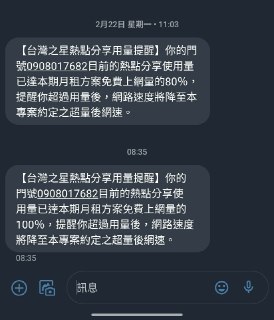 [photo](media:AgACAgUAAx0CPZbPgAABFrlUYEGMGy6Zgw3xoJJnrQIbn7M4ME4AAhGrMRsUqRBWd7YuGpkHVSMTdrdvdAADAQADAgADbQADhXcCAAEeBA@telegram)