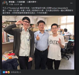 [photo](media:AgACAgUAAx0CPZbPgAABFrmeYEG4Qg88glCkFLXHidA0LcQhNPYAAharMRtAXBFWwOkouklJWMOeI8JvdAADAQADAgADbQAD8okBAAEeBA@telegram)
