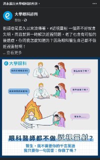 [photo](media:AgACAgUAAx0CPZbPgAABFrq2YEHWE5dOjnZCTuo4z3VAAgh3TSUAAi6rMRtAXBFWSQkxrbAQUECYI0FxdAADAQADAgADbQADj9YAAh4E@telegram)