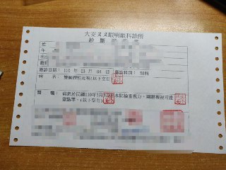 [photo](media:AgACAgUAAx0CPZbPgAABFrqpYEHU19nu9gIYr96WoHw74fOuMj4AAiyrMRtAXBFWqu_fP4gVrzk9w4RudAADAQADAgADbQAE0AACHgQ@telegram)
