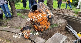 [photo](media:AgACAgUAAx0CPZbPgAABFrxDYEIxZTr9UbYsJs27JgzEXxosWX8AAlyrMRtAXBFWkY3R1BtMNYMKke9udAADAQADAgADbQAD774CAAEeBA@telegram)