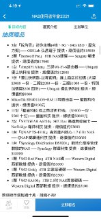 [photo](media:AgACAgUAAx0CPZbPgAABFs50YEskPk9GpCiQED7fJFJrXcmPHmUAAhCrMRvvZmBWmCgDVUVIVnki8LVvdAADAQADAgADbQADCq0BAAEeBA@telegram)