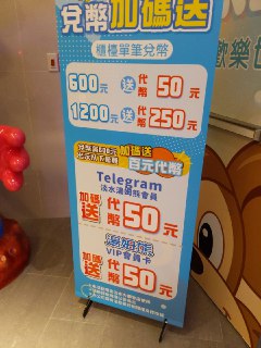 [photo](media:AgACAgUAAx0CPZbPgAABFs5TYEsOR9WPGx0ofCgjmrHxbreopwUAAoCrMRvvZlhWviyQt1X1Fz2UTBpvdAADAQADAgADbQADV-UCAAEeBA@telegram)