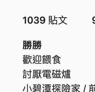 [photo](media:AgACAgUAAx0CPZbPgAABFsAcYEOQBKyN01l4TfyHehniWDsmDn4AAn2rMRtWCxhWj6-zz1XdSe6vDYJvdAADAQADAgADbQADFp0CAAEeBA@telegram)