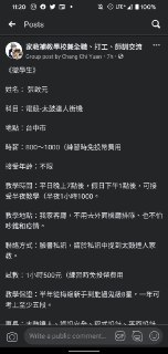 [photo](media:AgACAgUAAx0CPZbPgAABFsCJYERGfsdyfOC54jcGThvIgAoJwekAAtOqMRtWCyBWtC8EhrSKCMim7ududAADAQADAgADbQADV5wCAAEeBA@telegram)