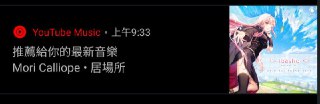 [photo](media:AgACAgUAAx0CPZbPgAABFsCMYERHB2z8ocn5rgZgoxwLNSwcZ38AAtSqMRtWCyBWyNoOC-5DDq0xZgNvdAADAQADAgADbQAD49wAAh4E@telegram)