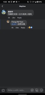 [photo](media:AgACAgUAAx0CPZbPgAABFsCZYERHxgmIlOlYOkZyujX5yKXsLpcAAtWqMRtWCyBW9GuEcm7xDQVhxctsdAADAQADAgADbQADrXUHAAEeBA@telegram)
